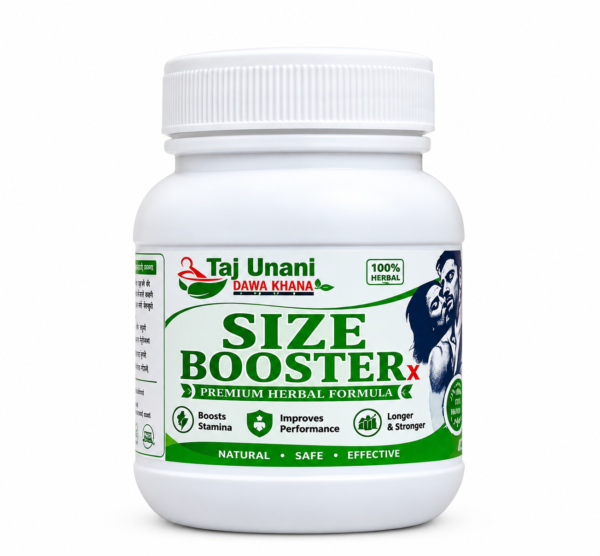Size Booster