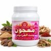 Jannat - ul - Firdus 100% Natural Product