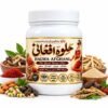 photo_6255949875191159022_y Afgani Halwa